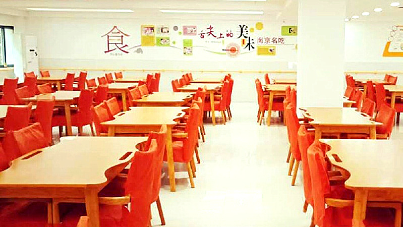 【康乐年华】淳化利安康乐颐养院机构简介图2.jpg
